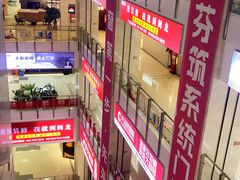 -闽龙广场