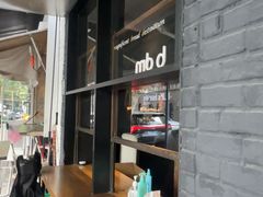 -mbd(华山路店)