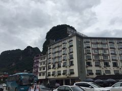 -新世纪酒店(阳朔西街店)