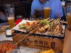 -肉串汪(望京店)