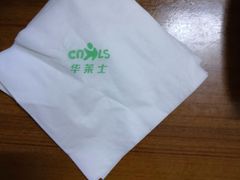-华莱士·全鸡汉堡(沙湖店)