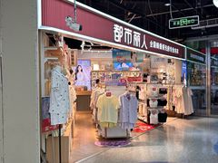 -西单明珠商场