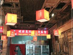 -阿婆情腊排骨火锅(金虹路店)