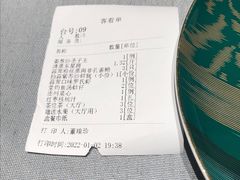 -徐记海鲜(南油永新汇店)