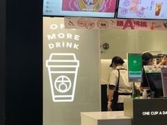 -古茗(潘水店)