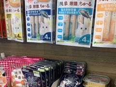 -萌兽医馆·犬猫专科·眼科中心·宠物医院(朝阳门分院)