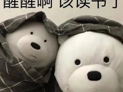 -阿叔猪扒包(花都店)