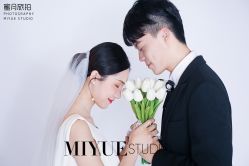 -皇室米澜摄影工作室(宝安店)