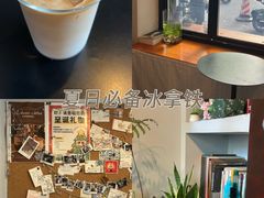 -Joymean coffee.见面咖啡