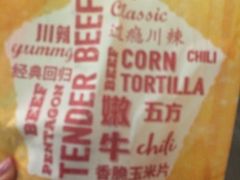 -肯德基(街道口店)