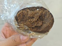 朗姆球-白玉兰食品甜凤店(合生汇店)
