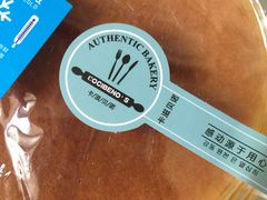 -卡滋贝诺动物奶油生日蛋糕(亚太潮尚店)