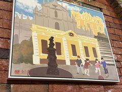 -番茄屋葡式美食(总店)