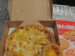 -芝根芝底(闵行区漕宝店)