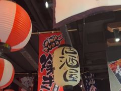 -白石的深夜食堂(济南万象城店)