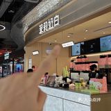 茉莉奶白新出🥭青芒黄皮冰茶实测，已喝！！！