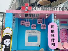 -中贸广场