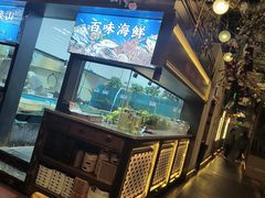 -伙靠·江浙菜(田林路店)