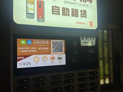 -敦煌市博物馆