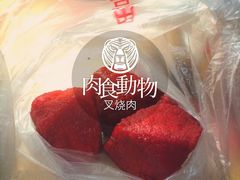 叉烧肉-北京稻香村(田村店)