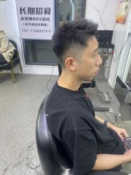 -东方美妍