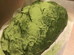 宇治抹茶软心面包-PAPER STONE BAKERY(天汇广场店)