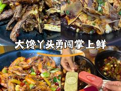 -掌上鲜(南顺城街店)