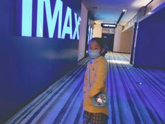 -博纳国际影城IMAX(中央大道店)