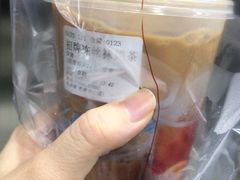 -桂桂茶(歌斐中心店)