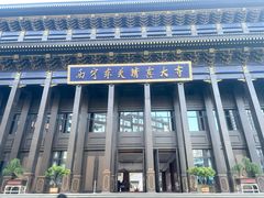 -东关清真大寺
