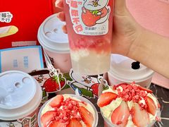 -萃茶师(琅西店)