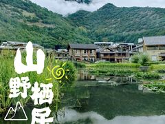 -丽江泸沽湖景区-里格半岛