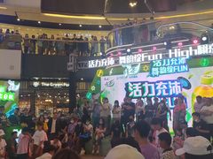 -万达广场(北京槐房店)