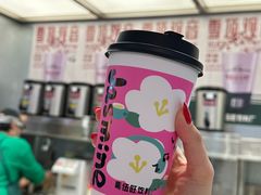-马伍旺饮料厂(景枫中心店)