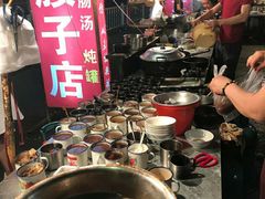 -东凤老字号腰子店