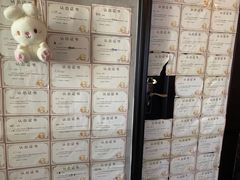 -奇门密室(五一新干线店)