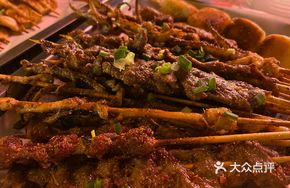 Special Snowflake Beef