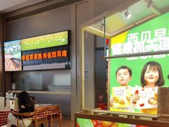 -西贝(南山宝能太古城店)