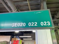 -锦绣大地批发市场-B座