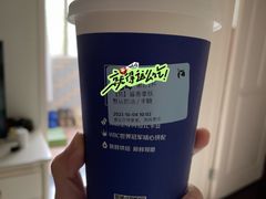酱香拿铁-瑞幸咖啡(东直门枢纽店)