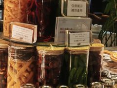 -丽都皇冠假日酒店·Matrix亦餐厅(望京店)