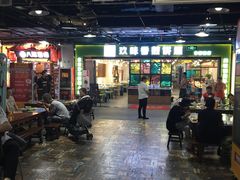 -食上东新街美食街区(民乐新都会店)