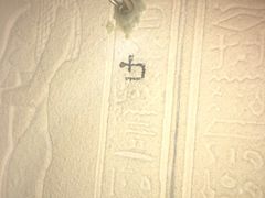 -秃鹫湾·推理大师沉浸式实景演绎推理剧场