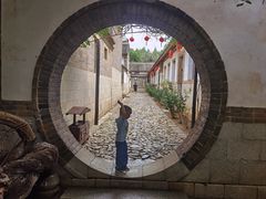 -牟氏庄园