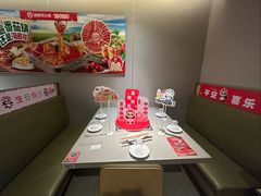 -海底捞火锅(团结桥店)