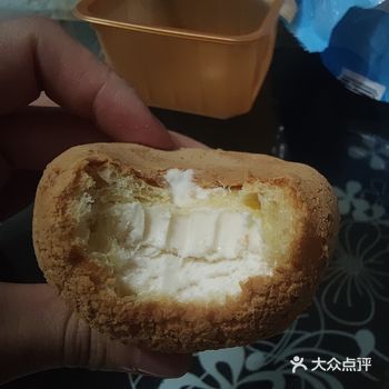 求关注）甄稀 冰麻薯 冰淇淋
