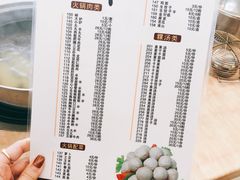 -陈记顺和潮汕牛肉火锅(韩江路店)