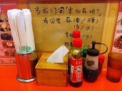 -拉面莊夢語＆中华料理八椿