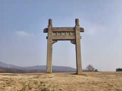 -钟山体育运动公园