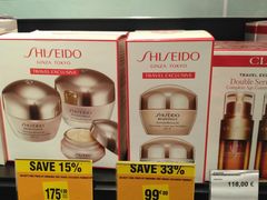 -戴高乐机场免税店(BuY PARIS DUTY FREE)
